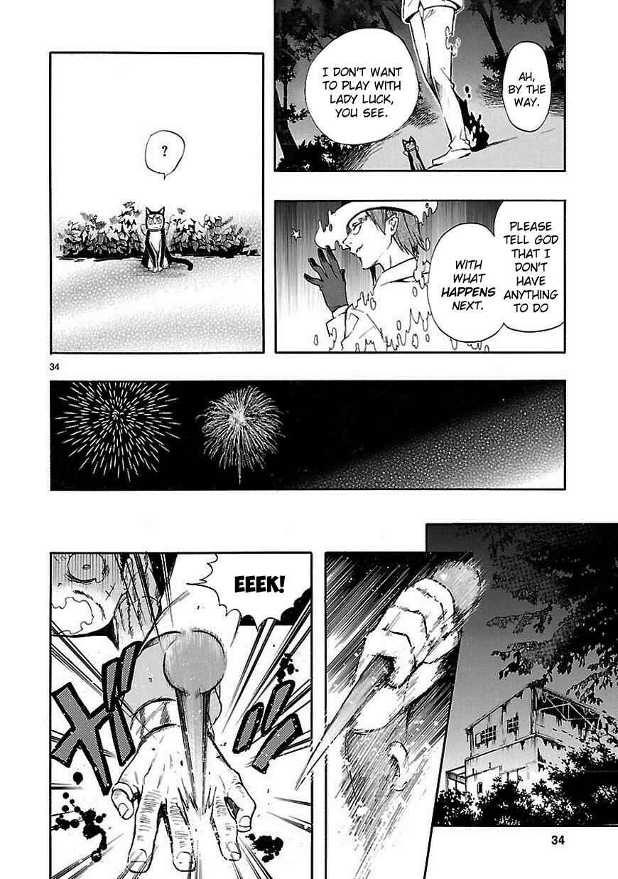 Page 34 Chapter 18 Renai Boukun