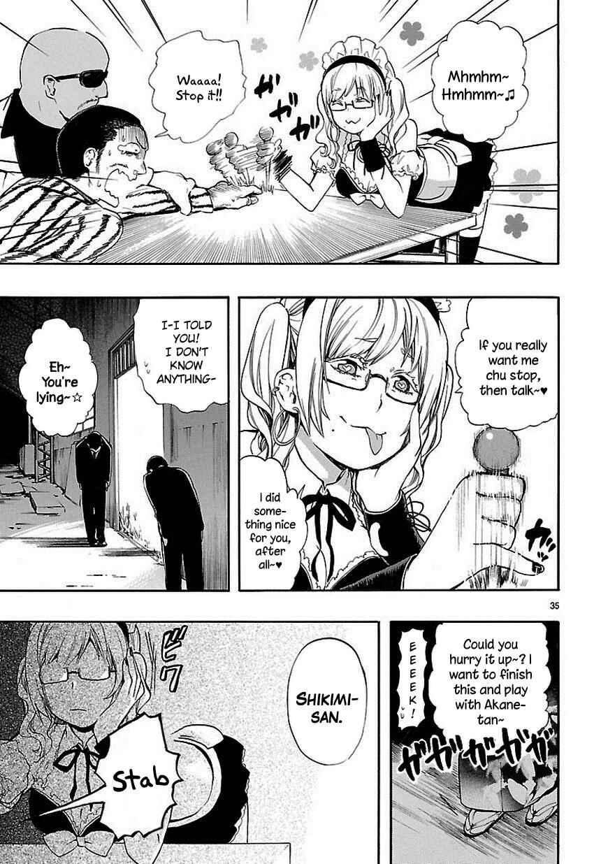 Page 35 Chapter 18 Renai Boukun