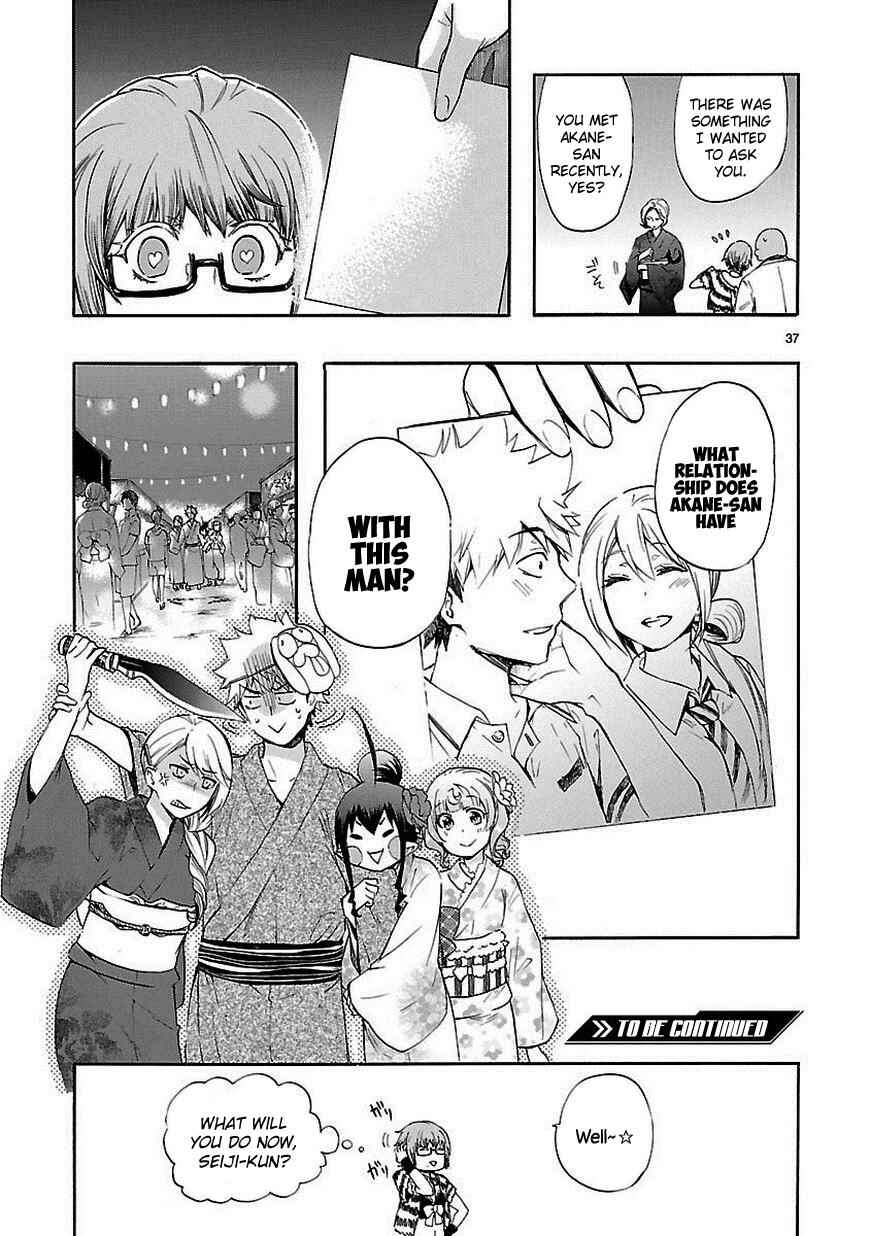 Page 37 Chapter 18 Renai Boukun