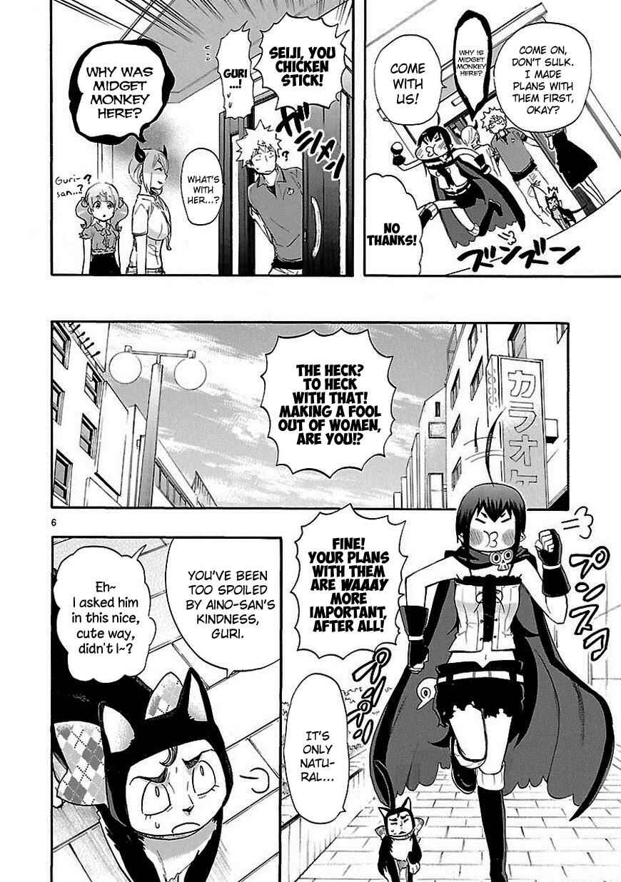 Page 6 Chapter 18 Renai Boukun