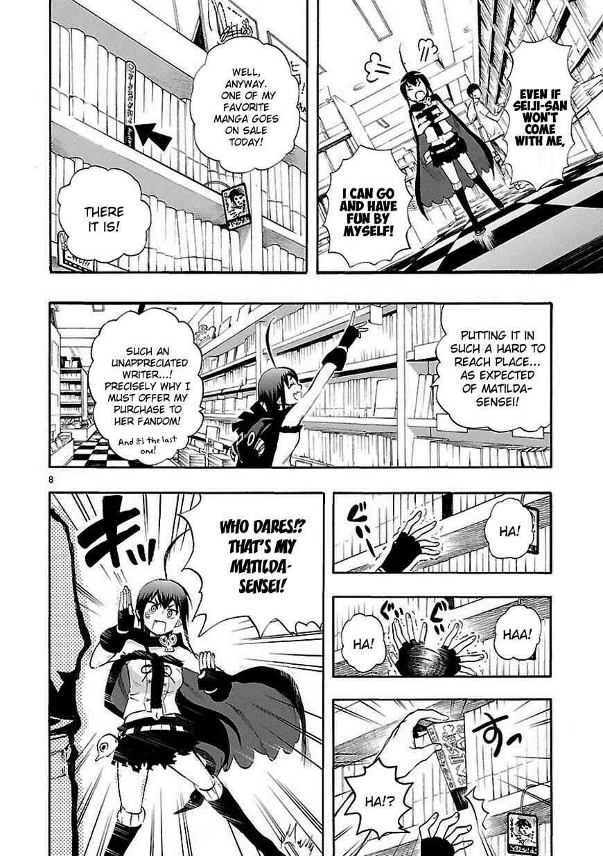 Page 8 Chapter 18 Renai Boukun