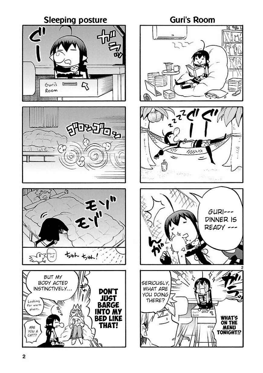 Page 4 Chapter 33.5 Renai Boukun