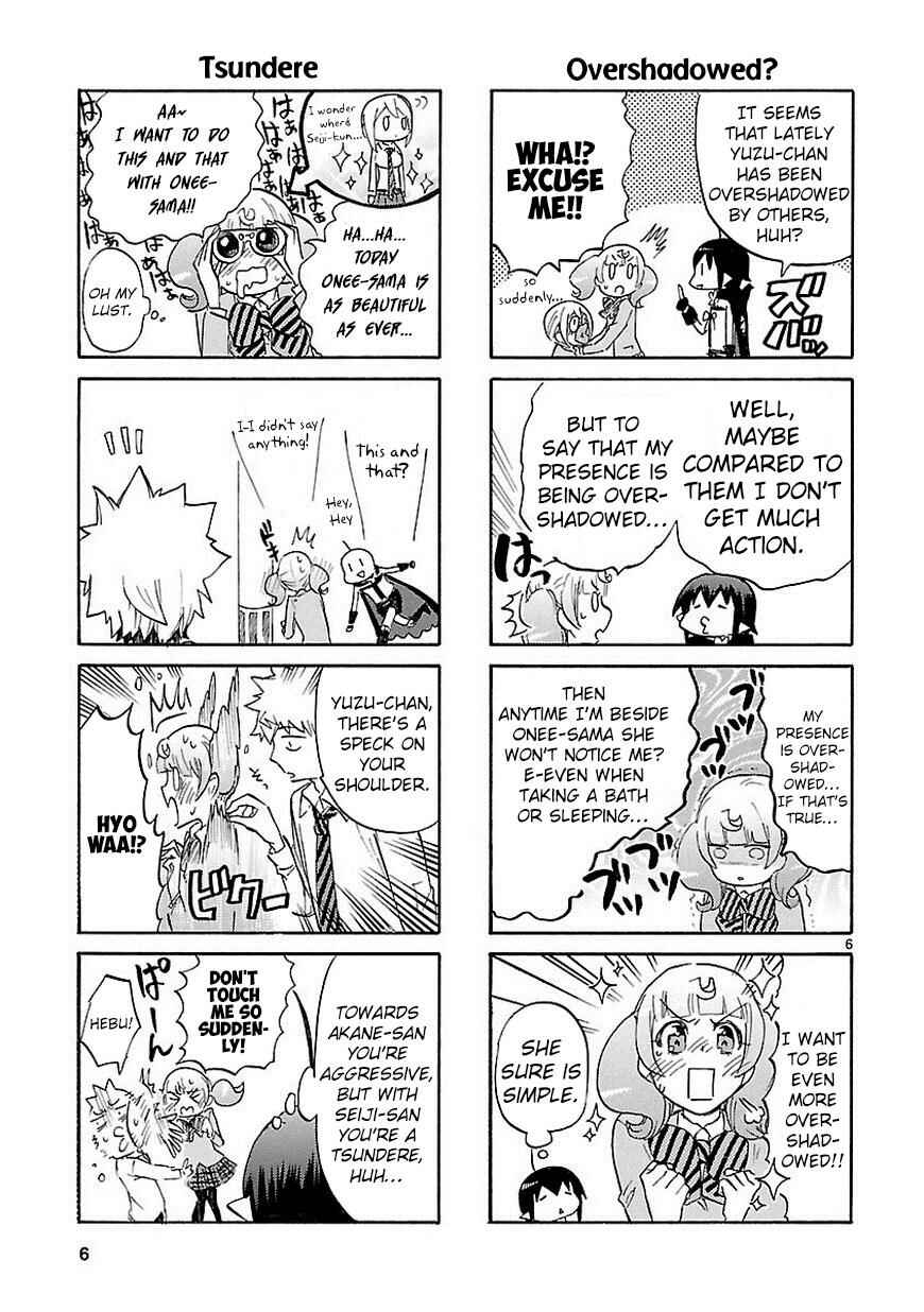 Page 8 Chapter 33.5 Renai Boukun