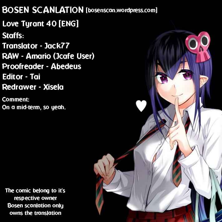 Page 1 Chapter 40 Renai Boukun