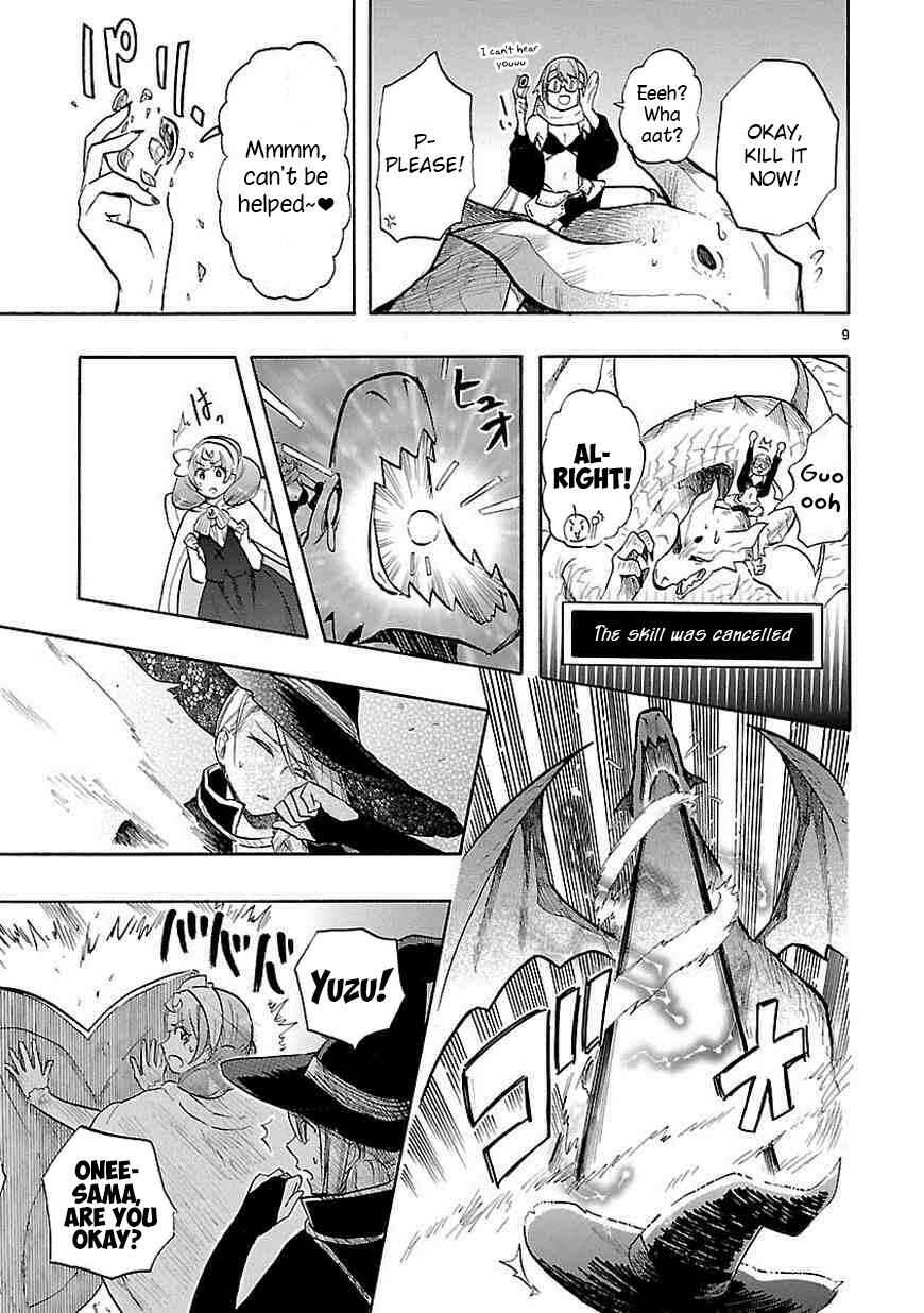 Page 10 Chapter 40 Renai Boukun