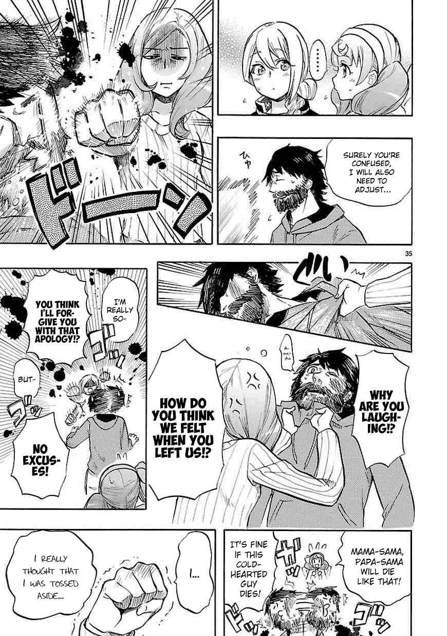 Page 36 Chapter 40 Renai Boukun