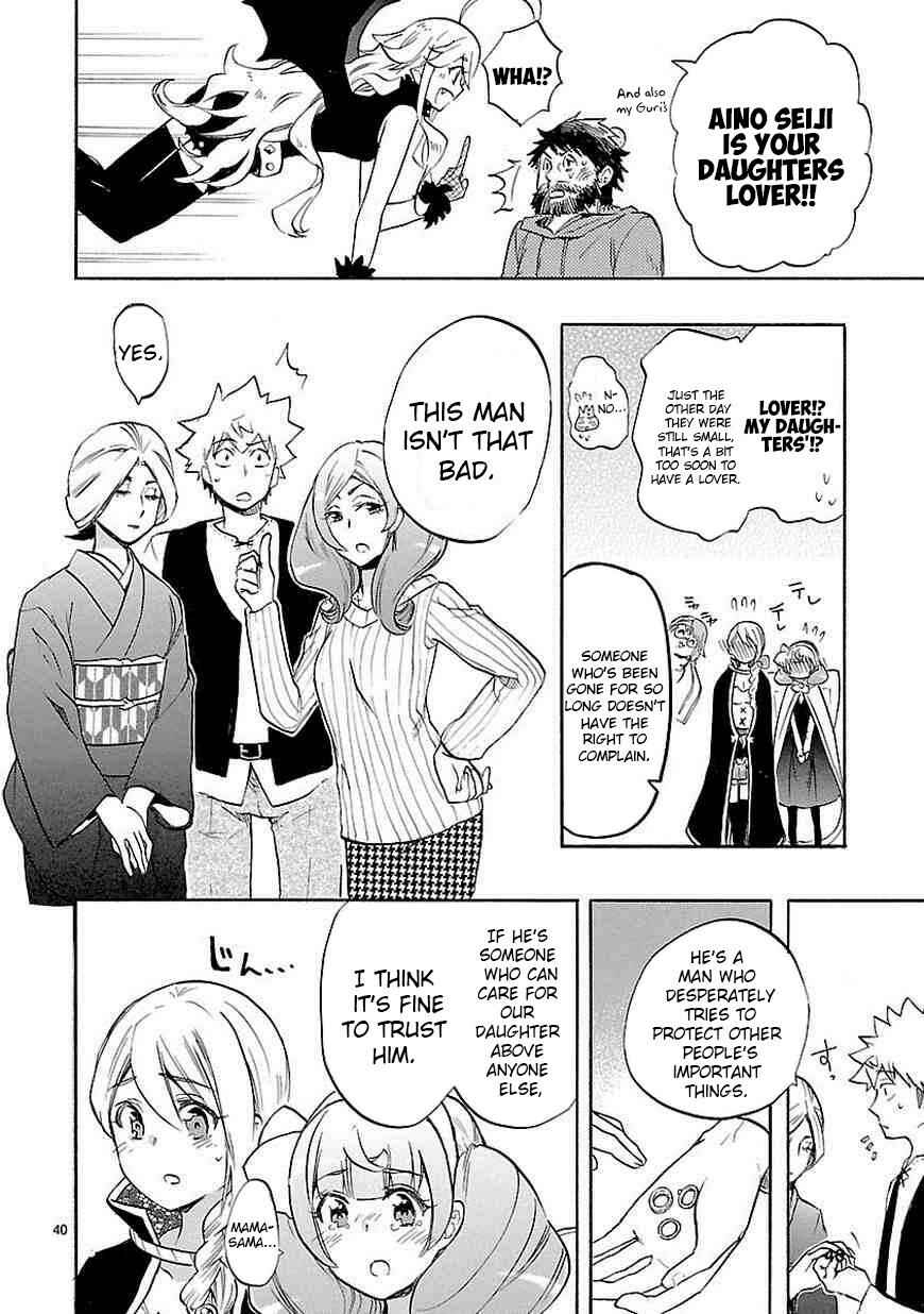 Page 41 Chapter 40 Renai Boukun
