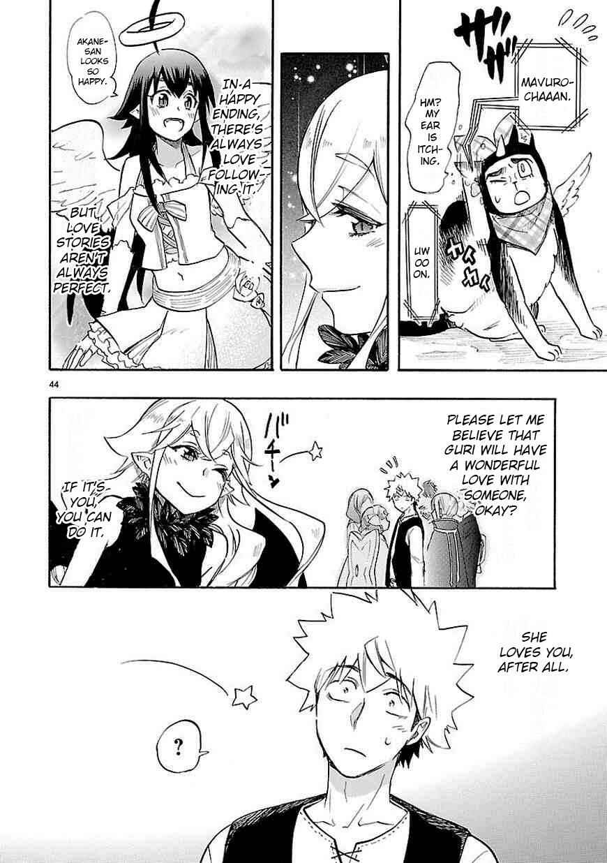 Page 45 Chapter 40 Renai Boukun