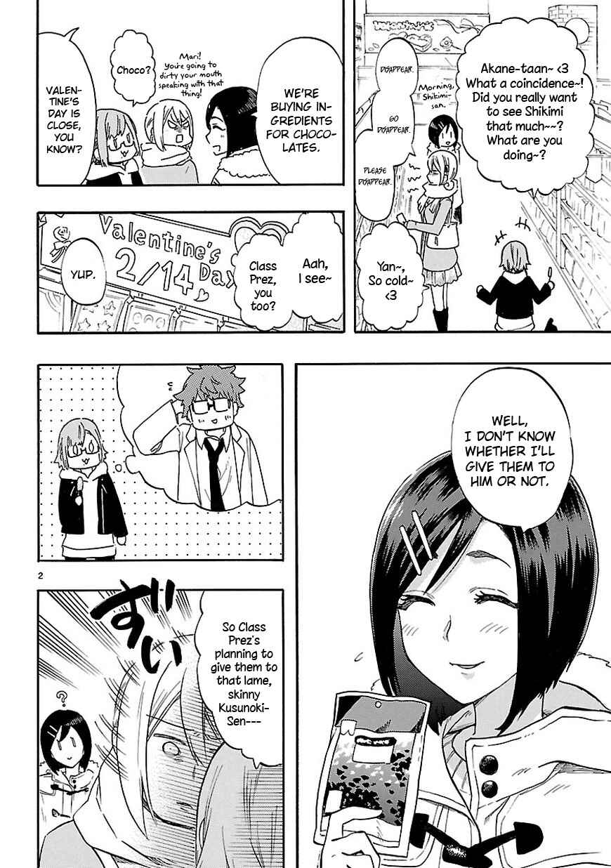 Page 2 Chapter 49.5 Renai Boukun