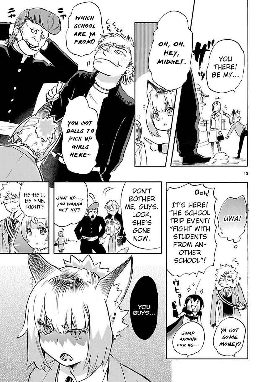 Page 14 Chapter 35 Renai Boukun