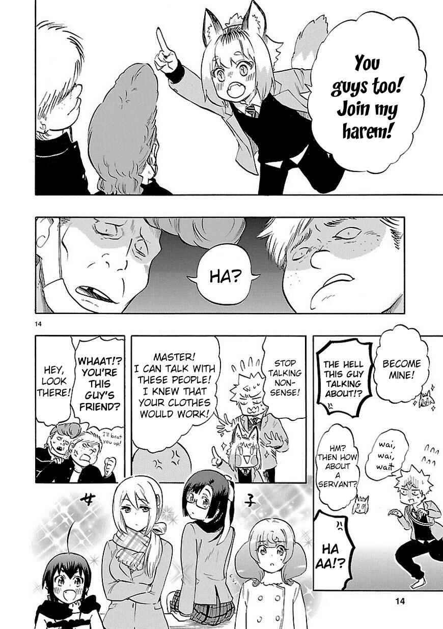 Page 15 Chapter 35 Renai Boukun