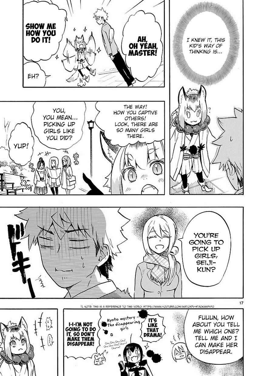 Page 18 Chapter 35 Renai Boukun