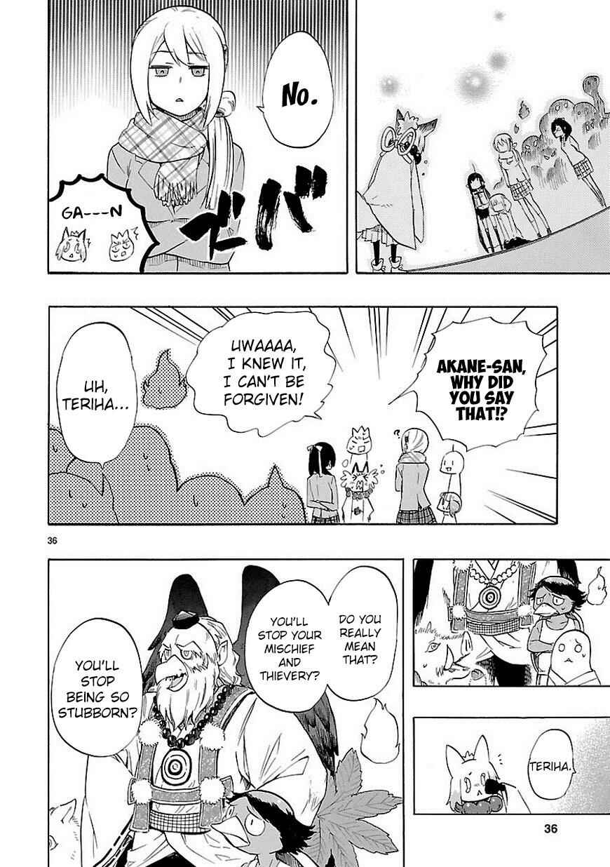 Page 37 Chapter 35 Renai Boukun