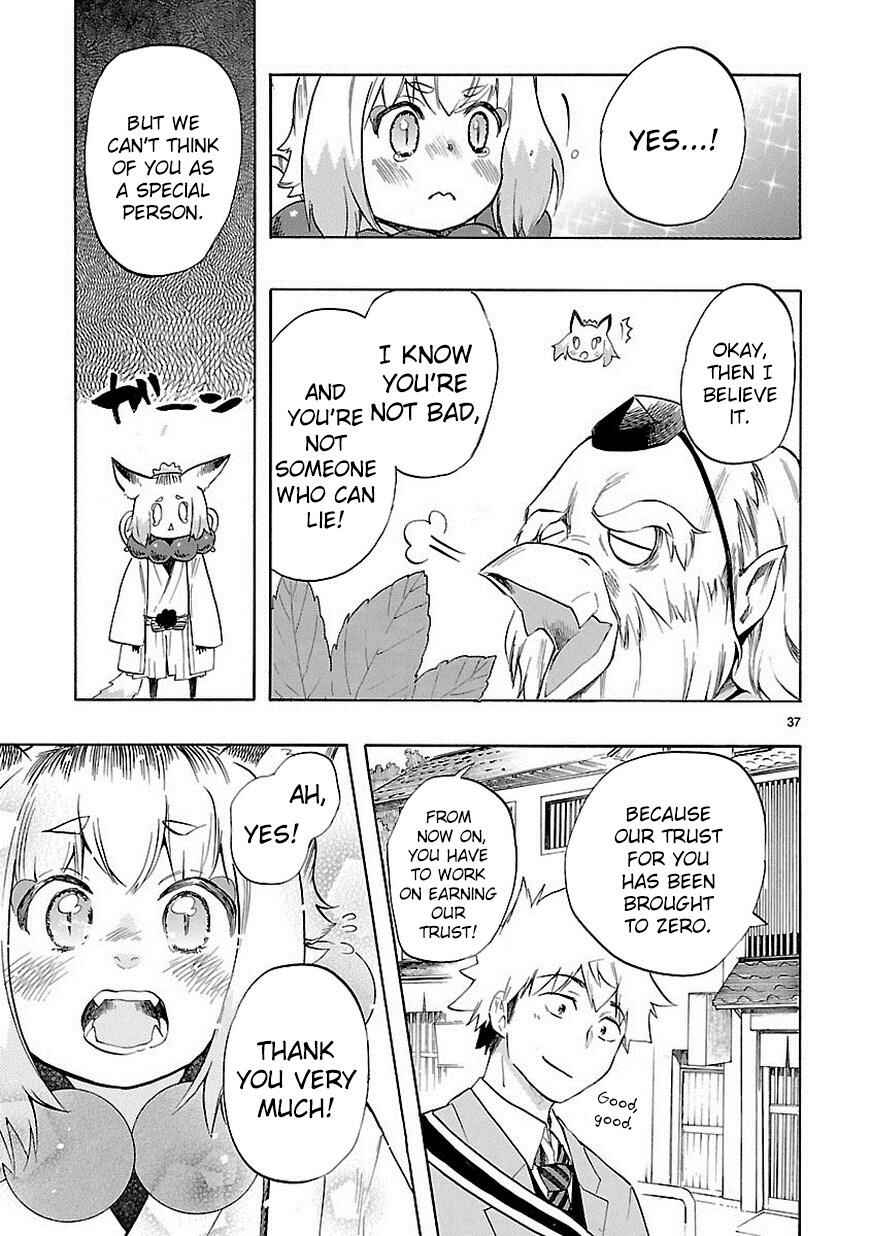 Page 38 Chapter 35 Renai Boukun