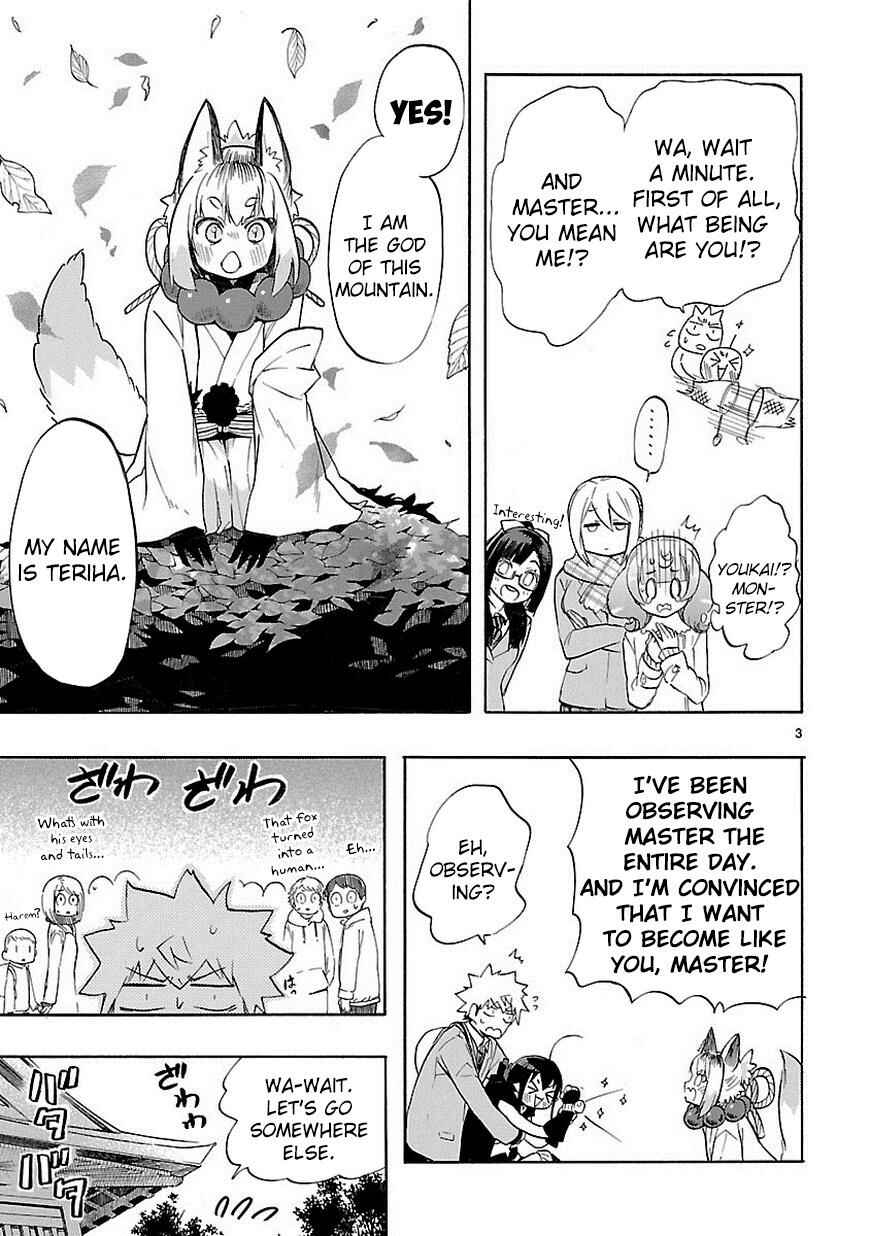 Page 4 Chapter 35 Renai Boukun