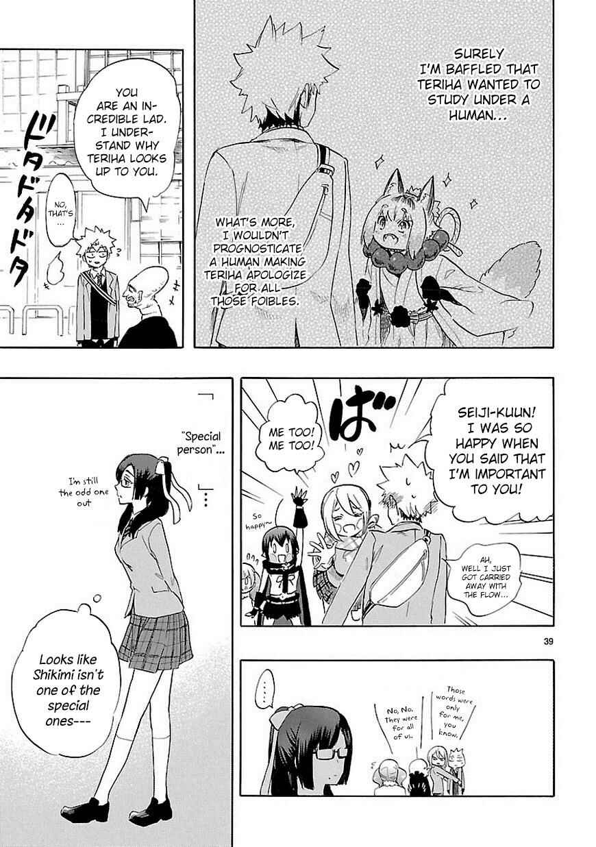 Page 40 Chapter 35 Renai Boukun