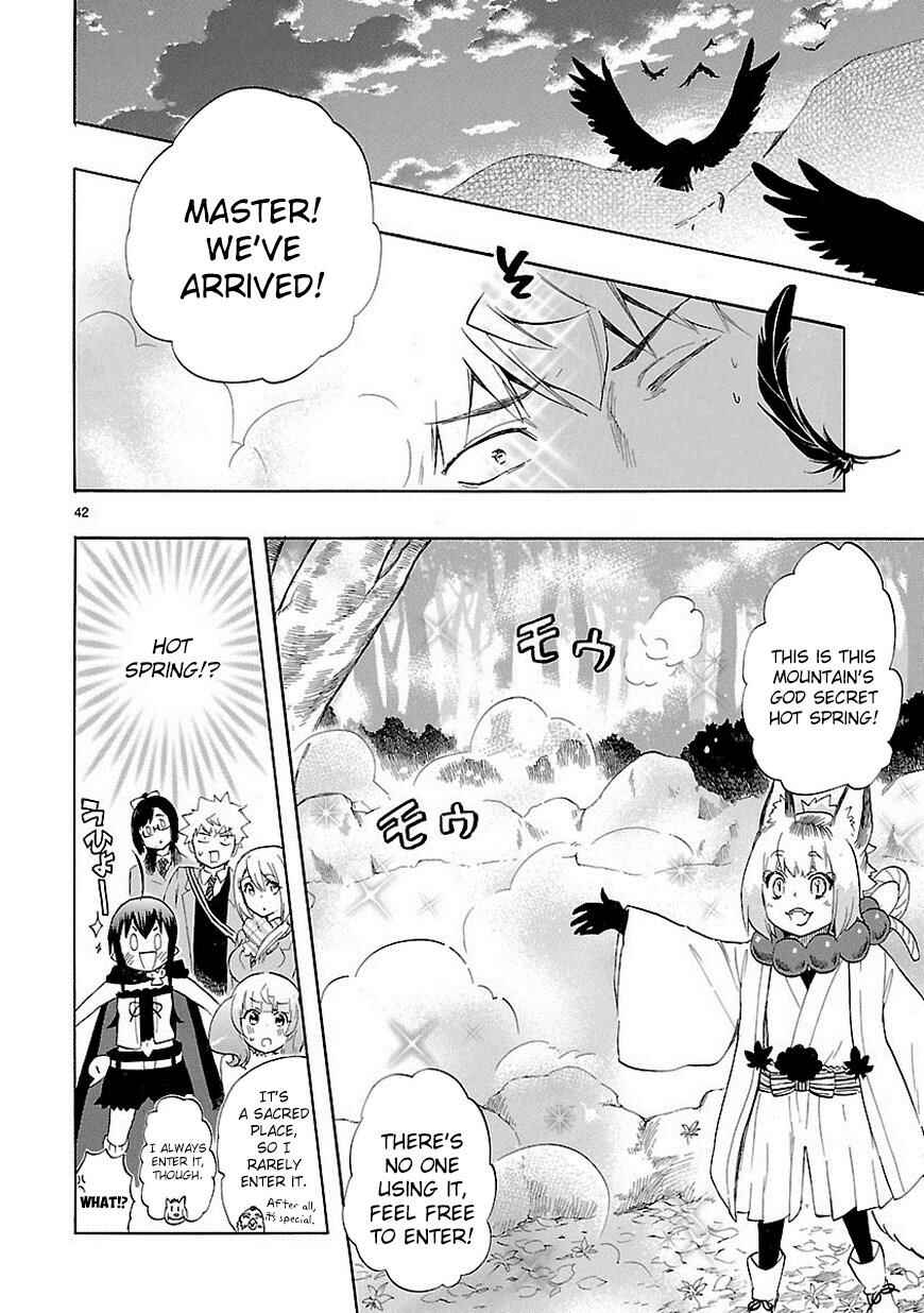 Page 43 Chapter 35 Renai Boukun