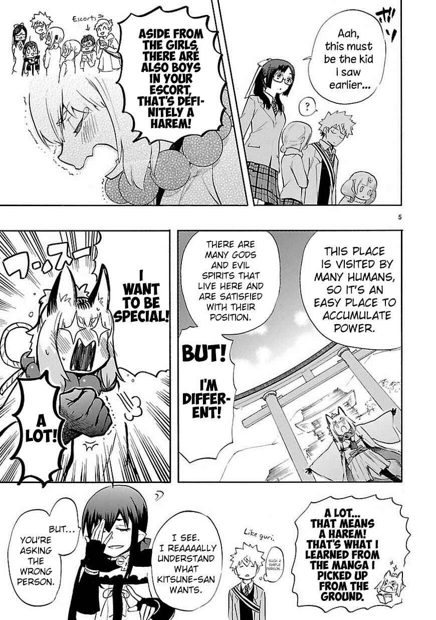 Page 6 Chapter 35 Renai Boukun