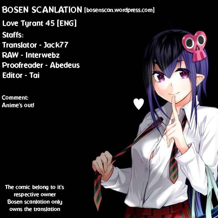 Page 1 Chapter 45 Renai Boukun