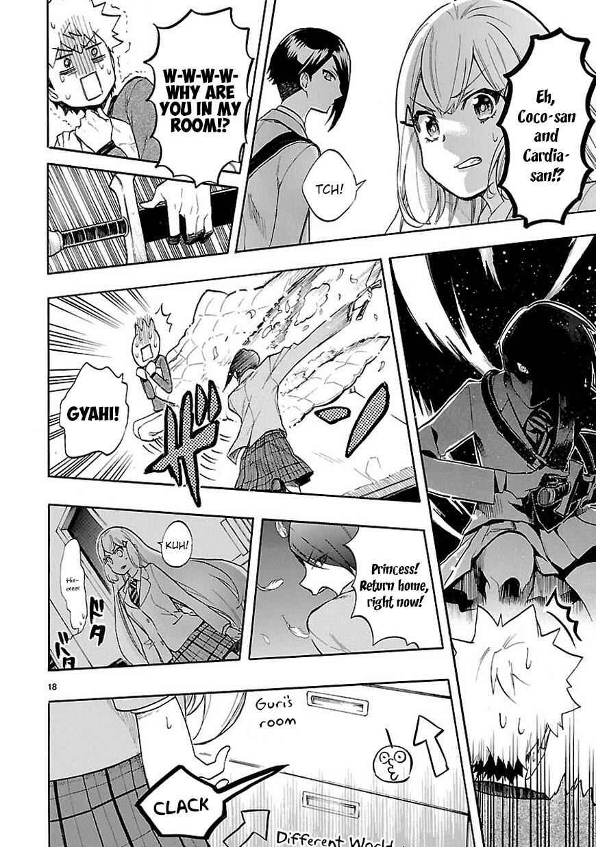 Page 19 Chapter 45 Renai Boukun