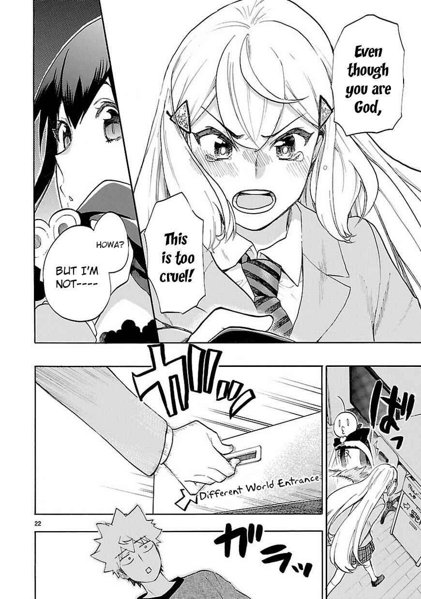 Page 23 Chapter 45 Renai Boukun