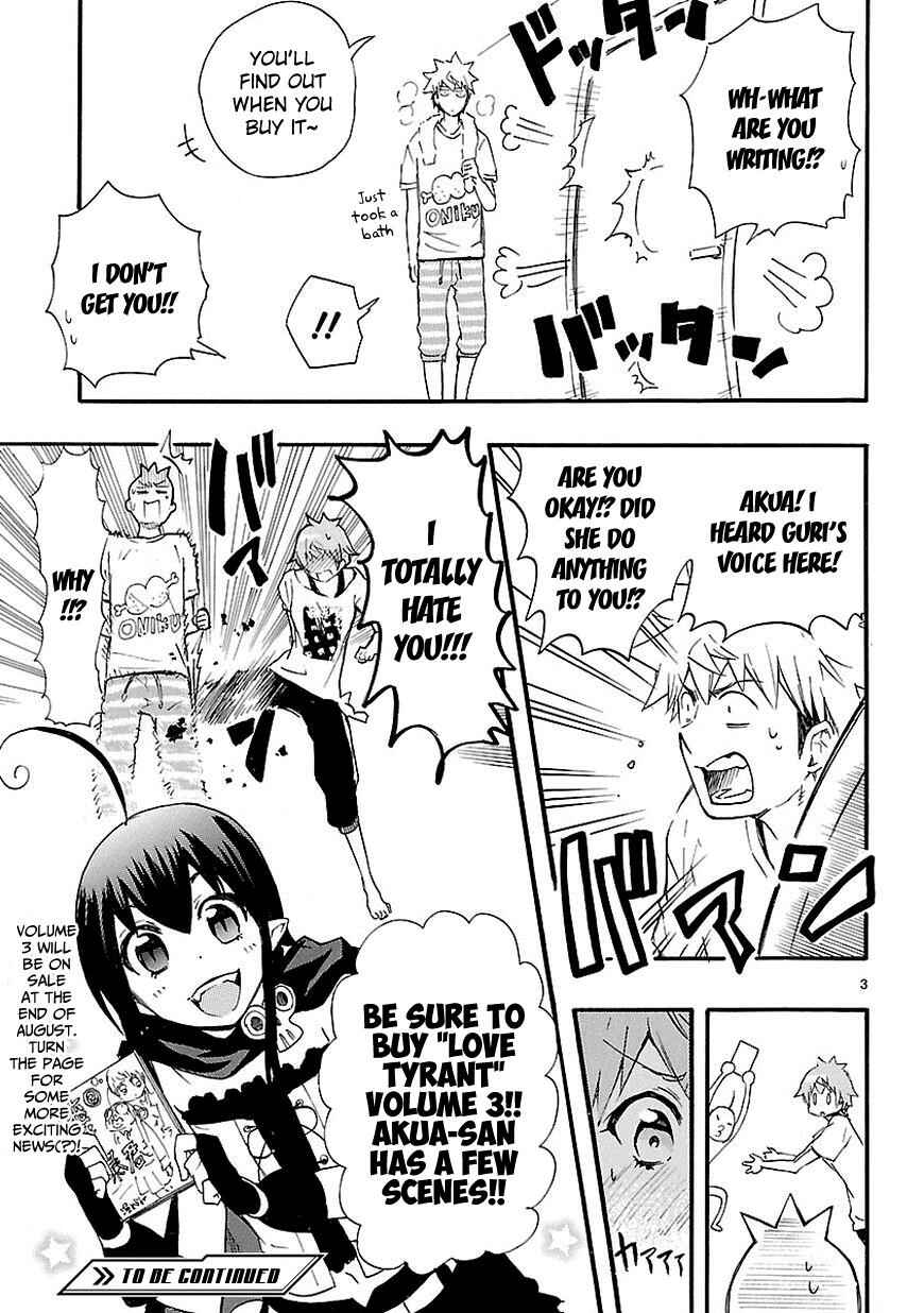 Page 4 Chapter 13.5 Renai Boukun
