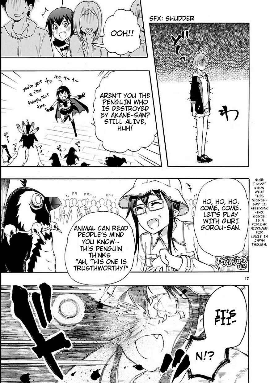 Page 18 Chapter 27 Renai Boukun