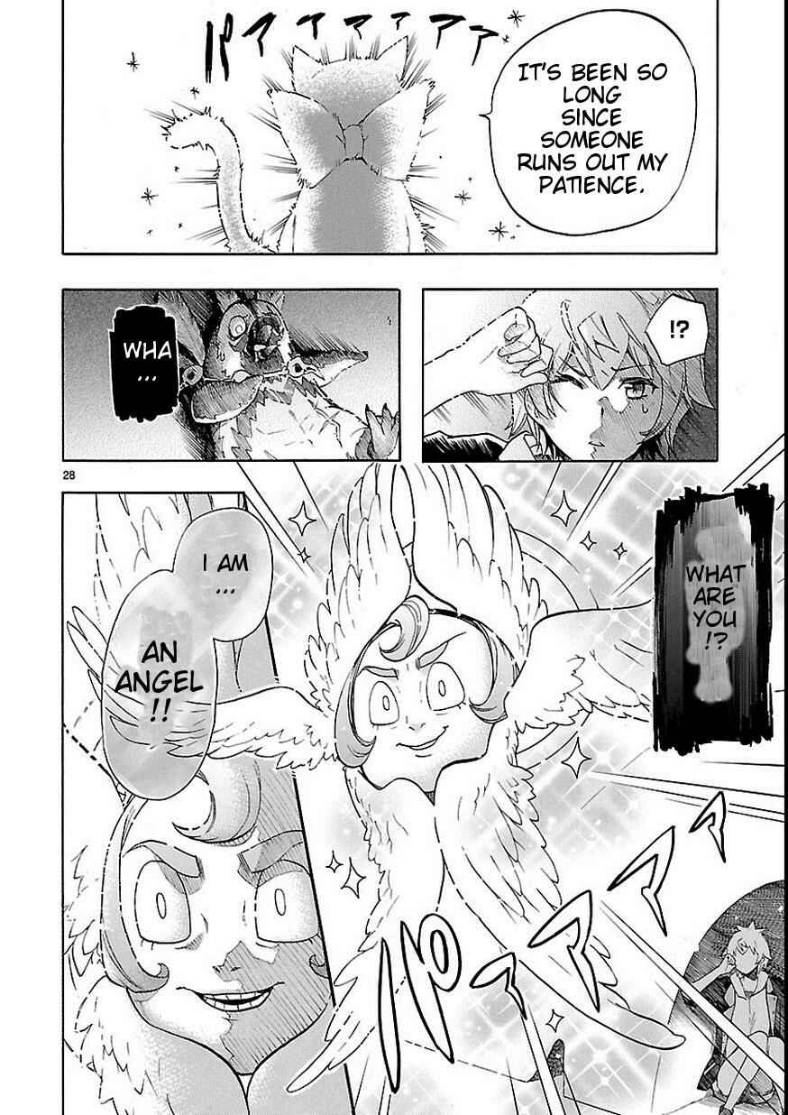 Page 29 Chapter 27 Renai Boukun