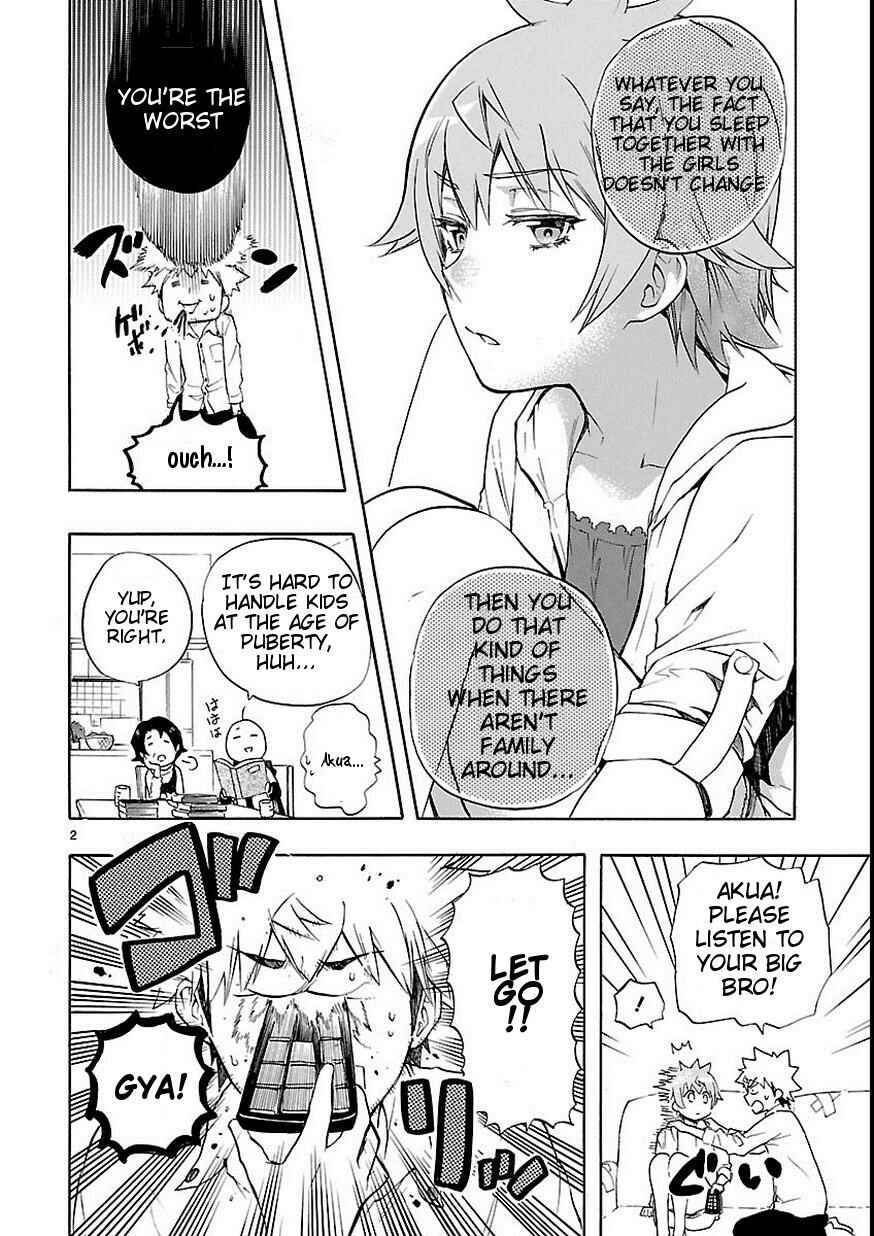 Page 3 Chapter 27 Renai Boukun