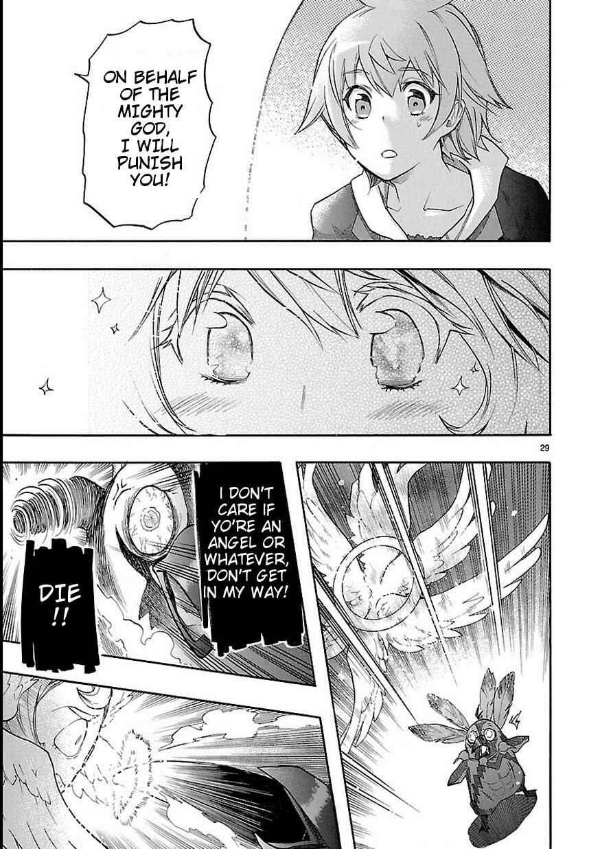 Page 30 Chapter 27 Renai Boukun