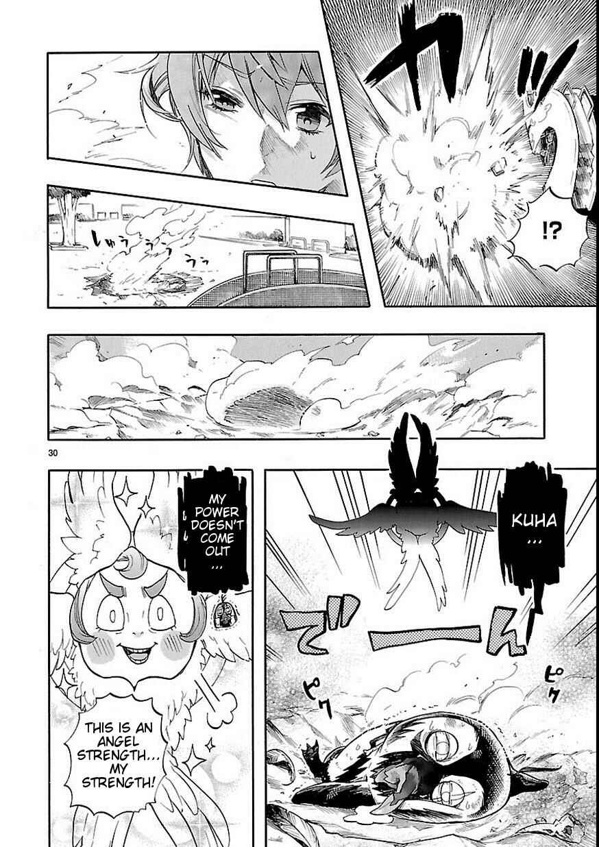 Page 31 Chapter 27 Renai Boukun