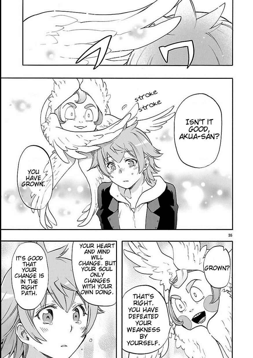 Page 36 Chapter 27 Renai Boukun