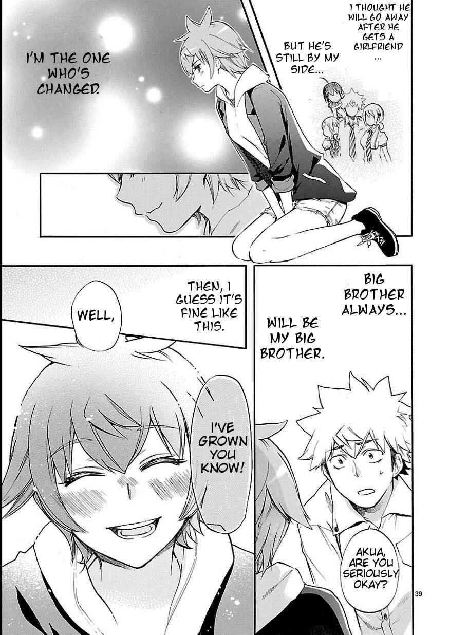 Page 40 Chapter 27 Renai Boukun