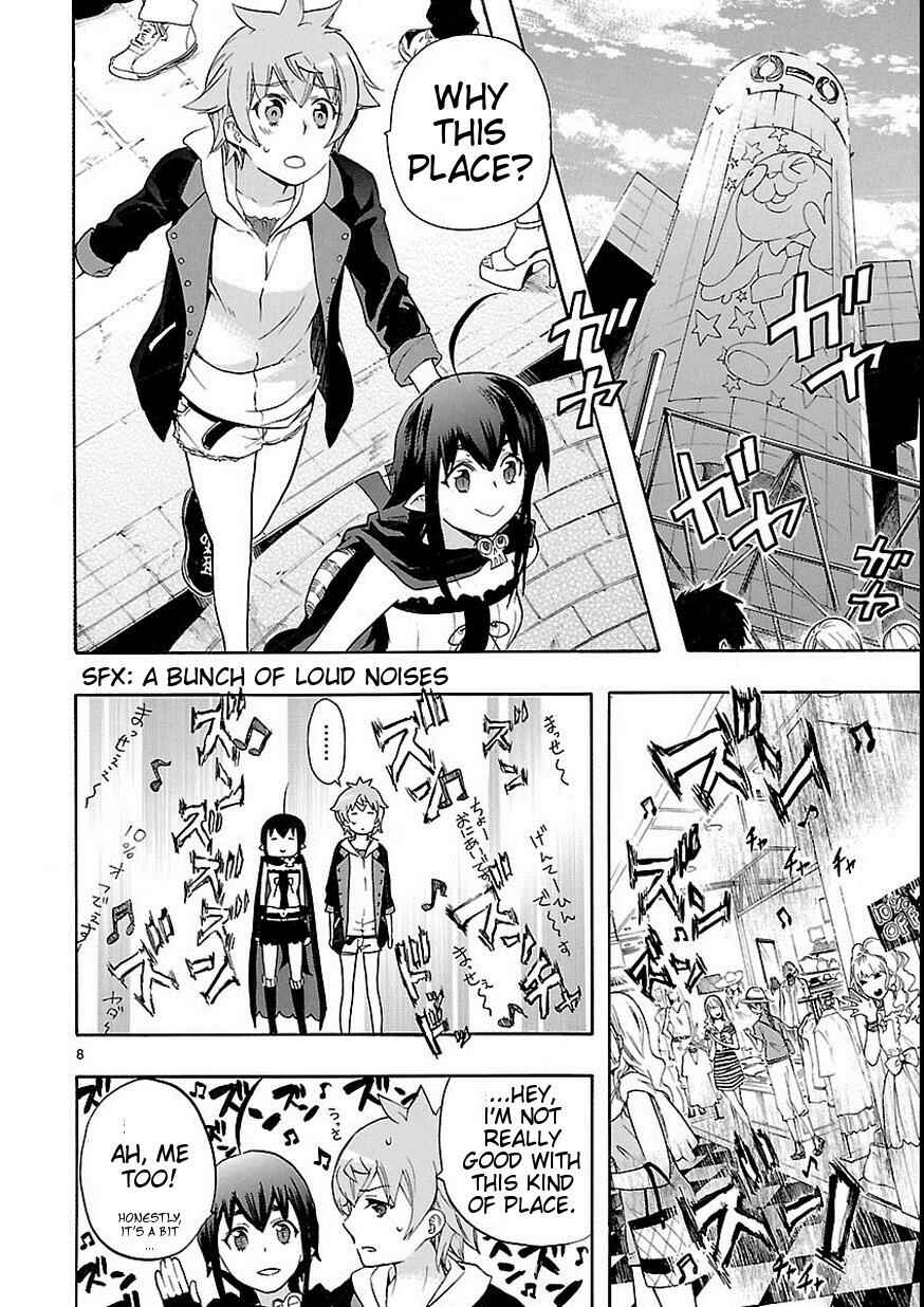 Page 9 Chapter 27 Renai Boukun