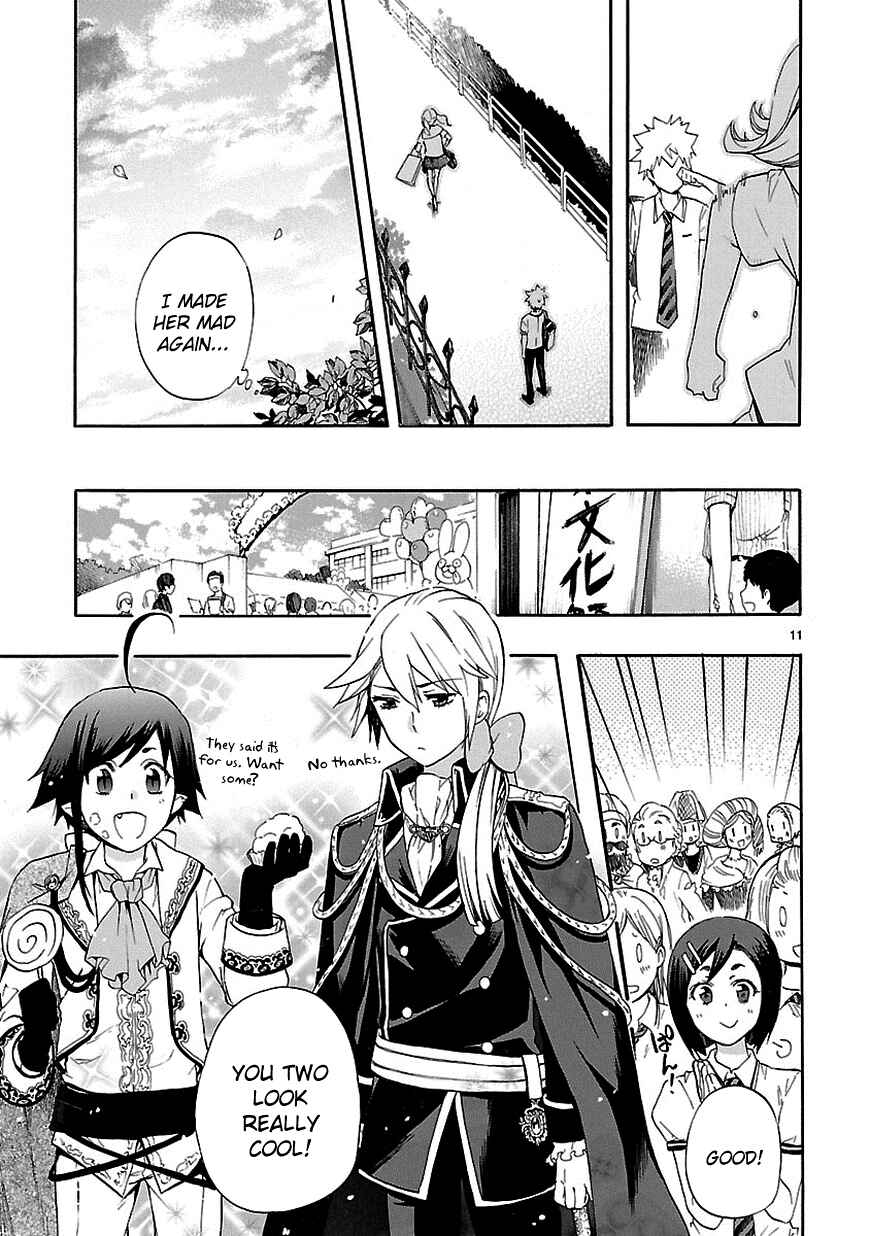 Page 11 Chapter 25 Renai Boukun