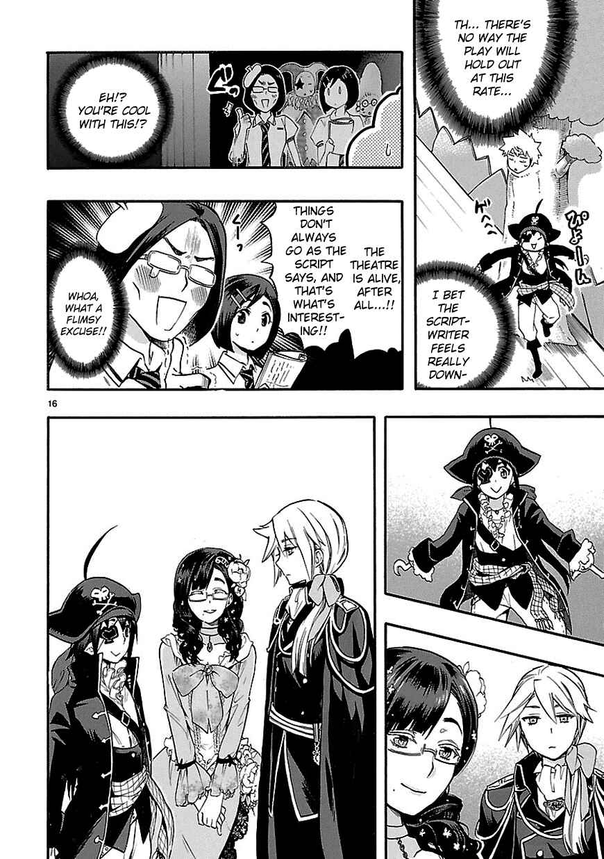 Page 16 Chapter 25 Renai Boukun