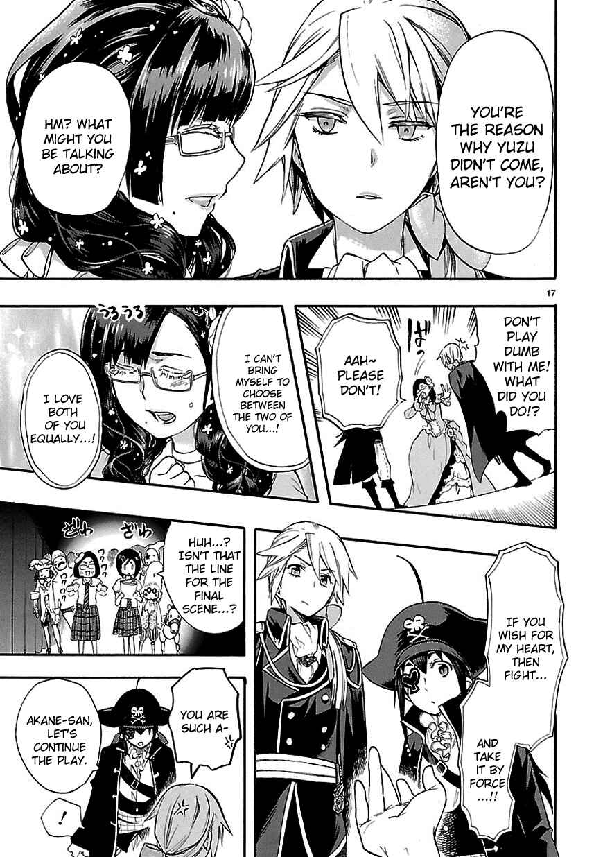 Page 17 Chapter 25 Renai Boukun
