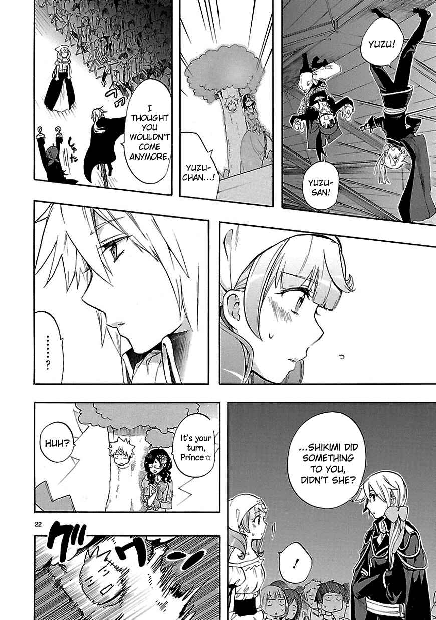 Page 22 Chapter 25 Renai Boukun