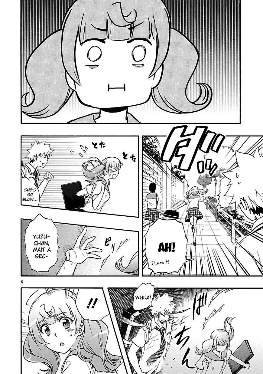 Page 6 Chapter 25 Renai Boukun