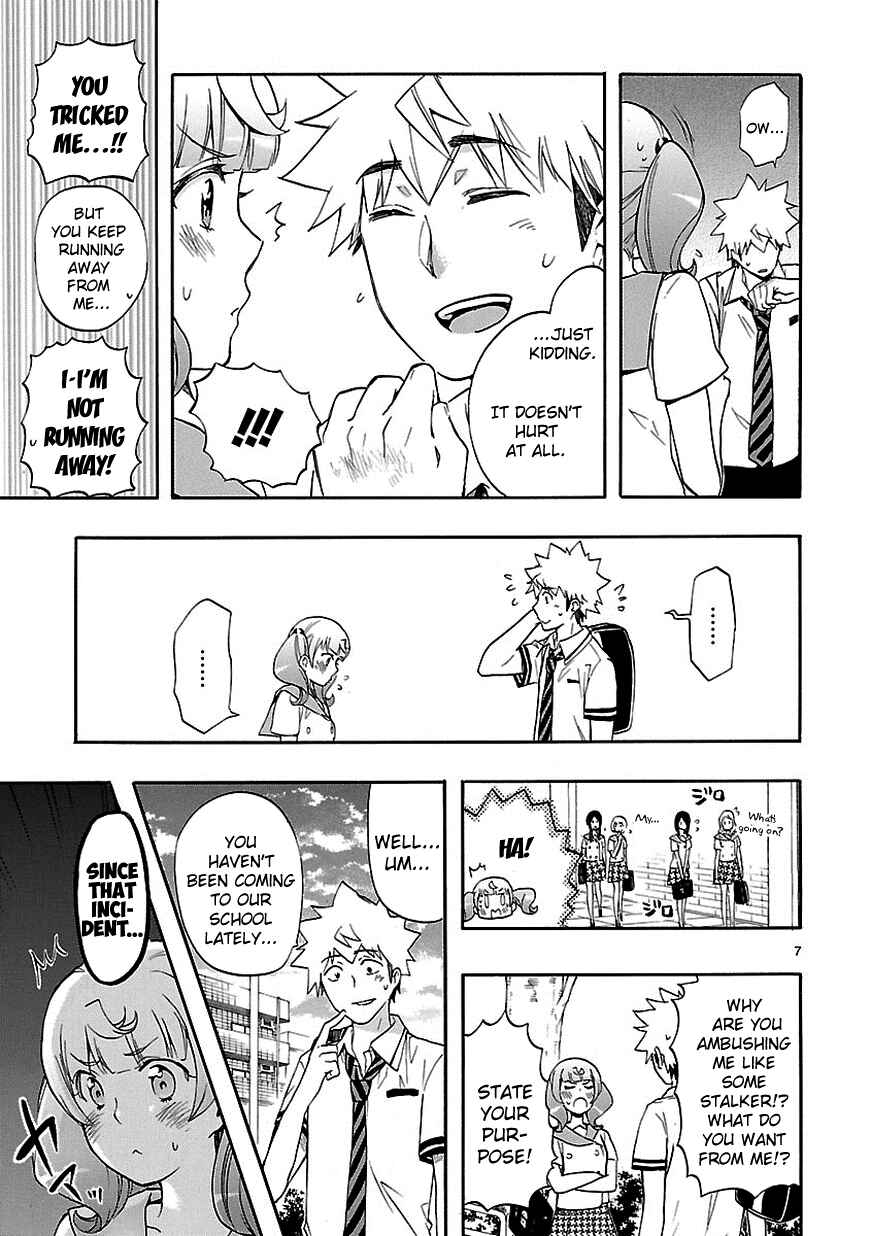 Page 7 Chapter 25 Renai Boukun