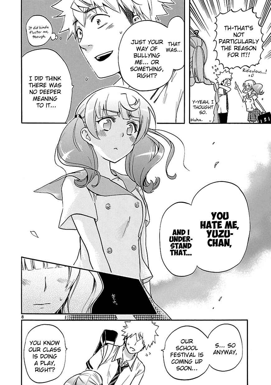 Page 8 Chapter 25 Renai Boukun