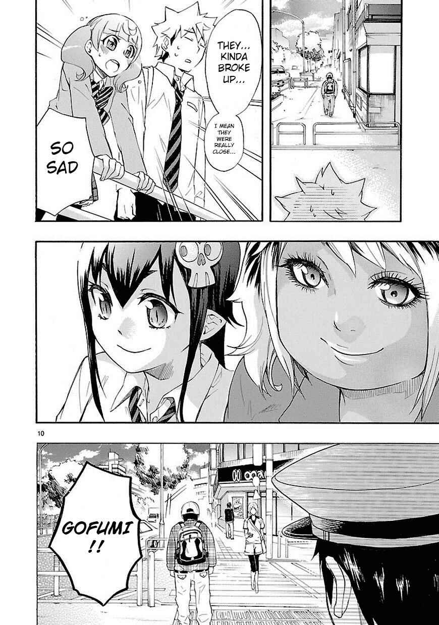 Page 10 Chapter 10 Renai Boukun
