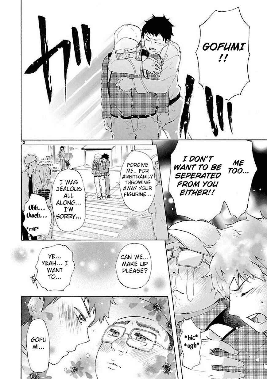 Page 12 Chapter 10 Renai Boukun