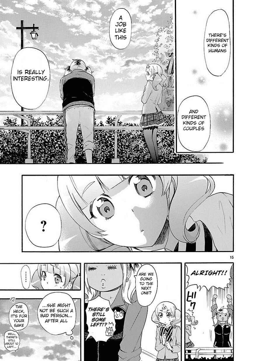 Page 15 Chapter 10 Renai Boukun