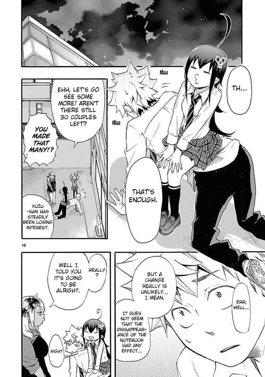 Page 16 Chapter 10 Renai Boukun