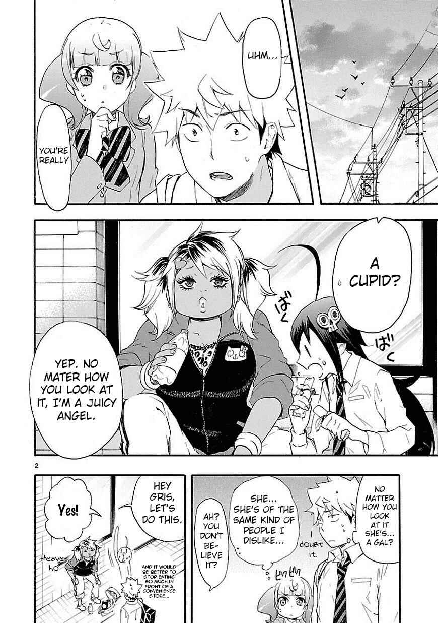 Page 2 Chapter 10 Renai Boukun