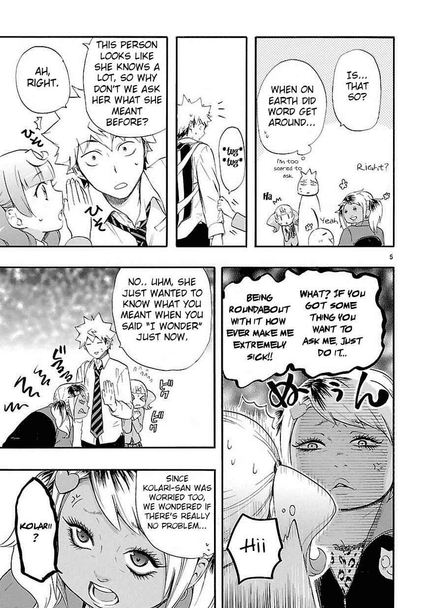 Page 5 Chapter 10 Renai Boukun