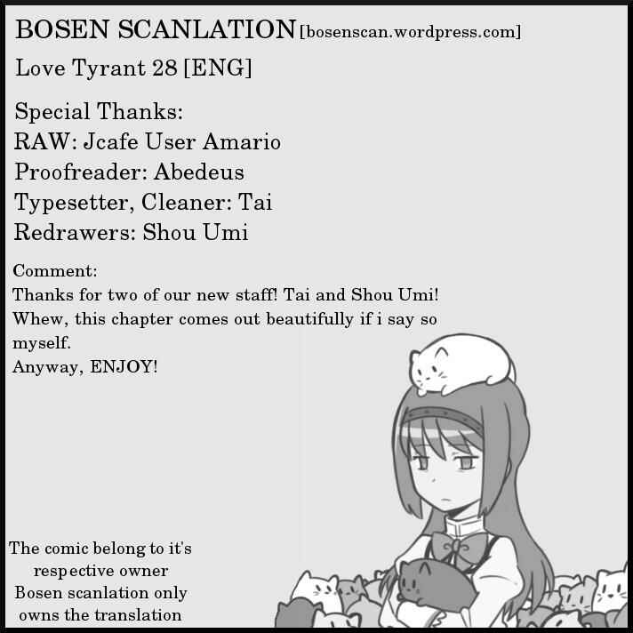 Page 1 Chapter 28 Renai Boukun