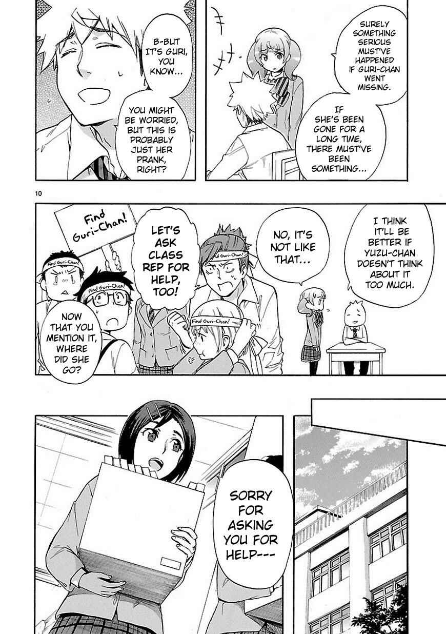 Page 11 Chapter 28 Renai Boukun