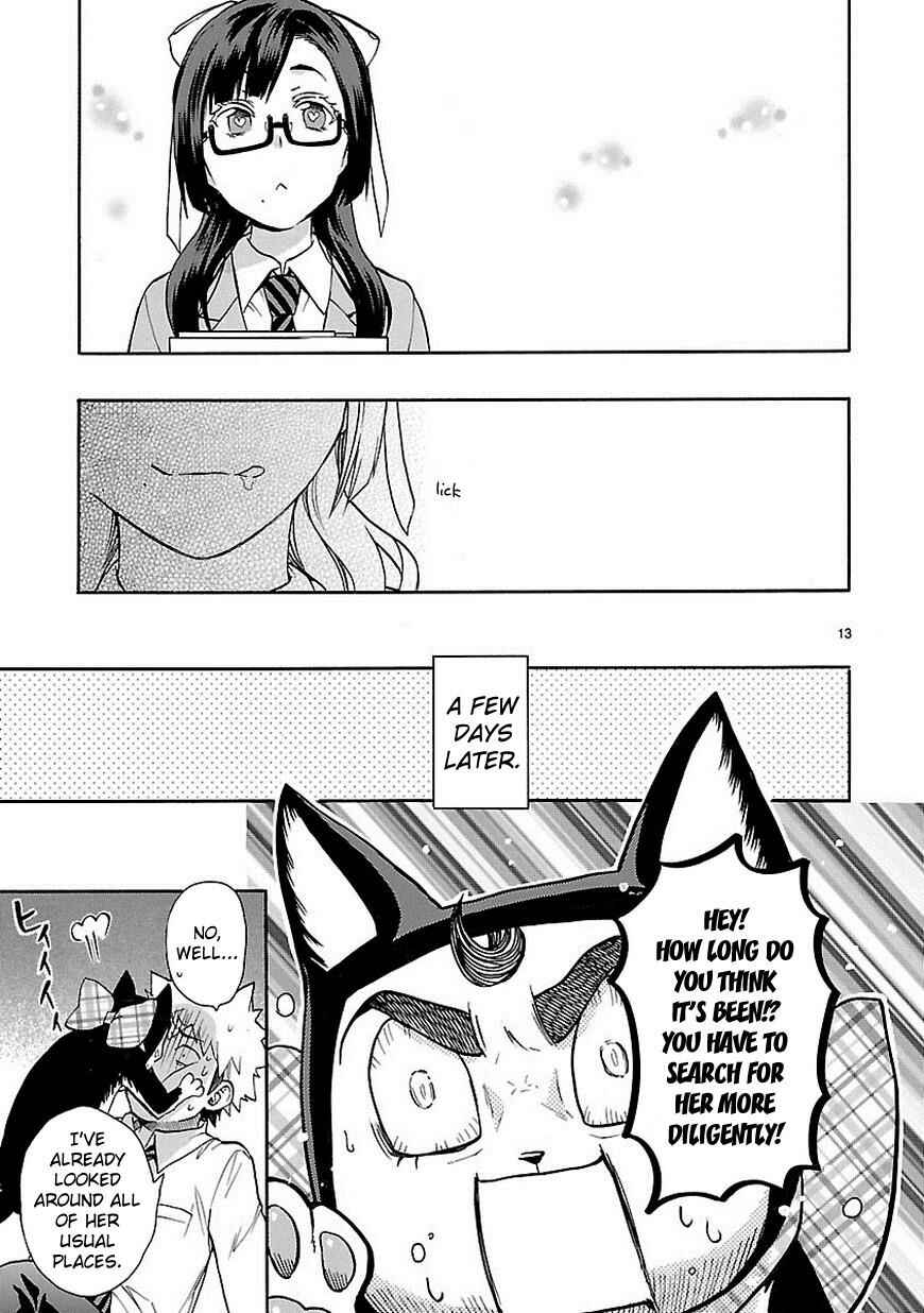 Page 14 Chapter 28 Renai Boukun